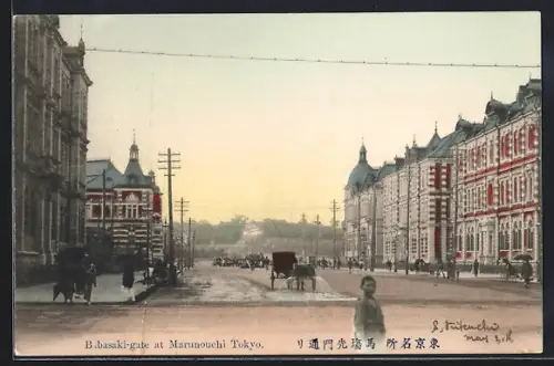 AK Tokyo, Babasaki-gate at Marunouchi