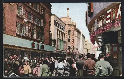 AK Tokyo, An Amusement Center in Asakusa