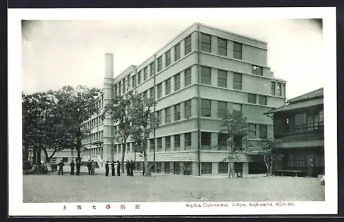 AK Tokyo, Kojimachi, Sophia Universität, Südseite