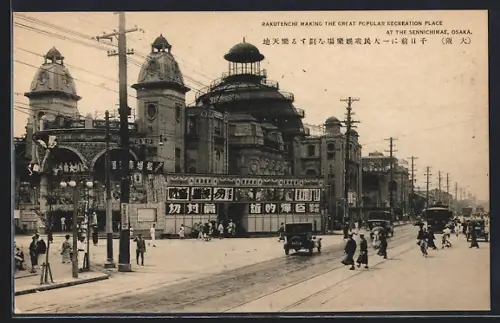 AK Osaka, Rakutenchi making the great popular recreation place at the Sennichimae