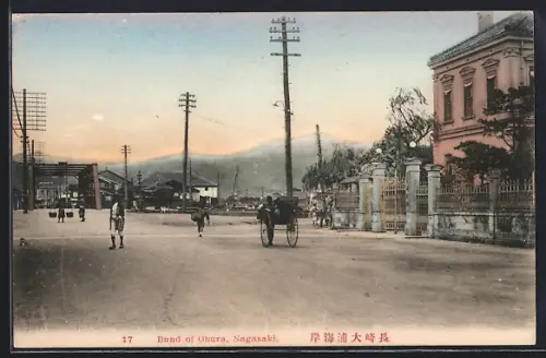 AK Nagasaki, Bund of Ohura