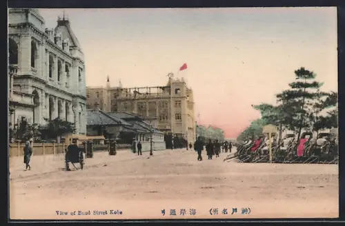 AK Kobe, View of Bund Street