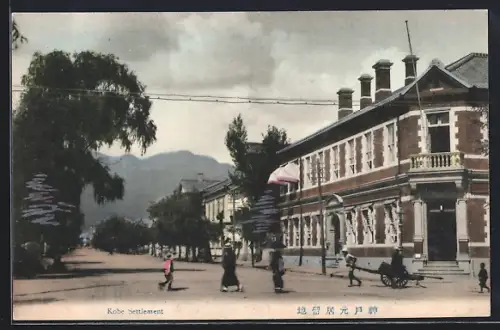 AK Kobe, Settlement