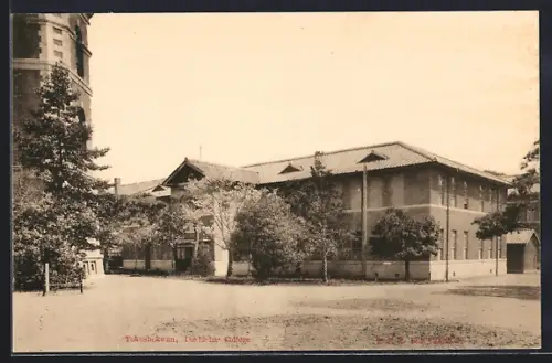 AK Tokushokwan, Doshisha College