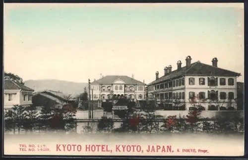 AK Kyoto, Kyoto Hotel K. Inouve