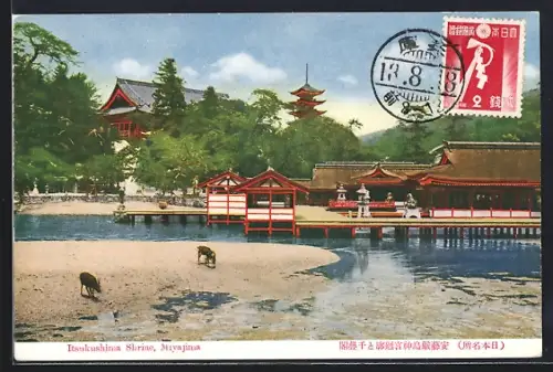 AK Miyajima, Itsukushima Shrine