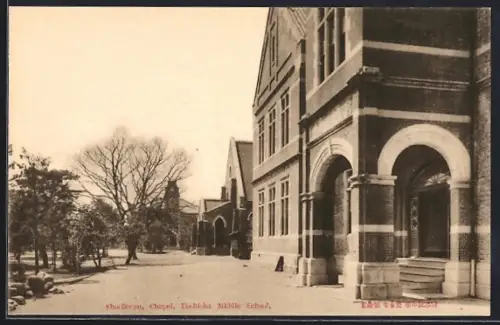 AK Kyoto, Shoelkwan, Chapel, Doshisha Middle School