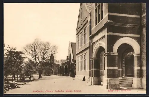 AK Kyoto, Shoelkwan, Chapel, Doshisha Middle School