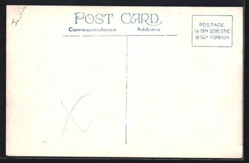 AK Tokyo, Imperial Hotel