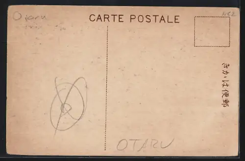 AK Otaru, Ironaicho Chlodori