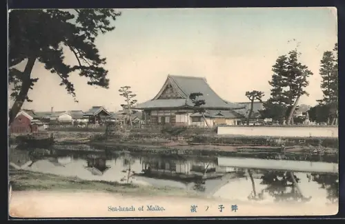 AK Maiko, Sea-heach
