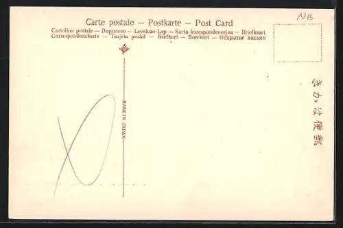 AK Miyanoshita, Fujiya Hotel Natural Hot Spring