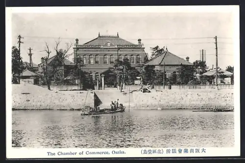 AK Osaka, The Chamber of Commerce