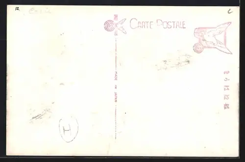 AK Keijo, The solemn Place of Ninseiden at Shotokukyo