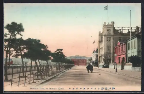 AK Kobe, Oriental Hotel at Bund