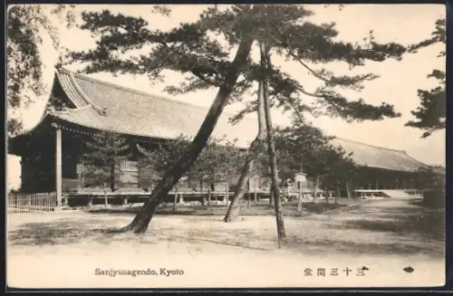 AK Kyoto, Sanjyusagendo