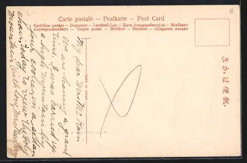 AK Miyanoshita, Fujiya Hotel Natural Hot Spring