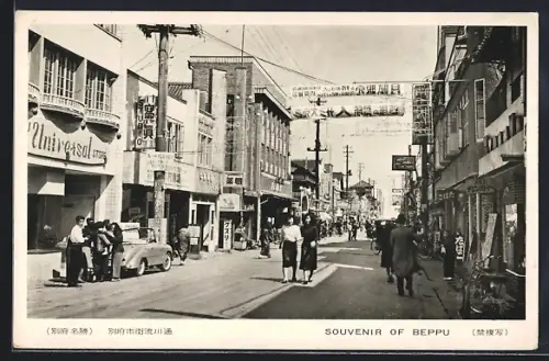 AK Beppu, Strassenpartie mit Geschäften