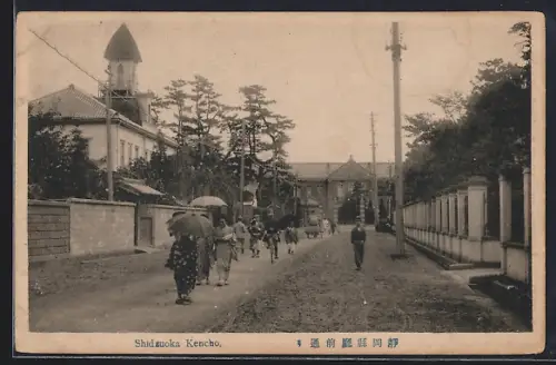 AK Shidzuoka, Kencho