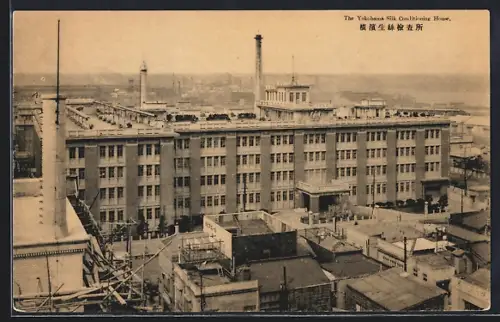AK Yokohama, The Yokohama Silk Conditioning House