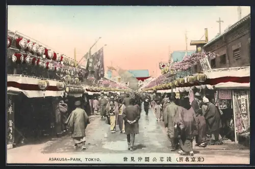 AK Tokyo, Asakusa-Park