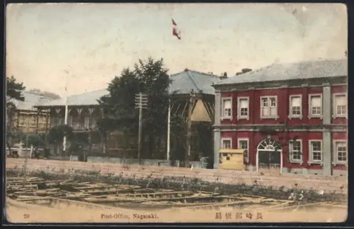 AK Nagasaki, Post-Office