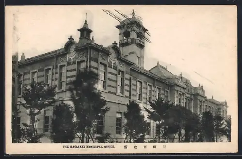 AK Nagasaki, Municipal Office