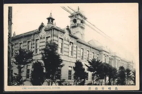 AK Nagasaki, Municipal Office