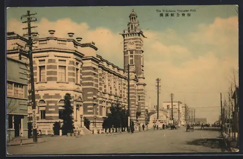 AK Yokohama, Memorial Hall