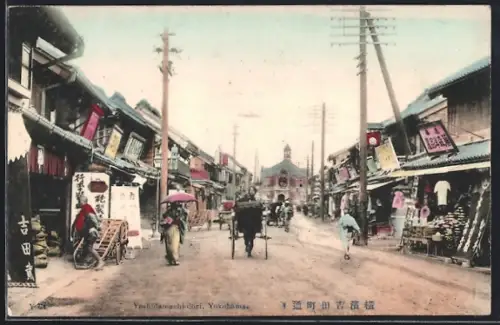 AK Yokohama, Yashidamachi-dori