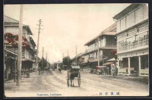 AK Yokohama, Yoshiwara
