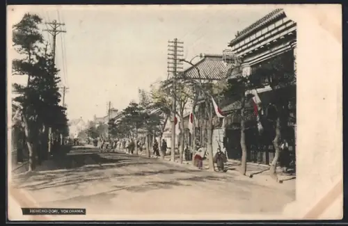 AK Yokohama, Honcho-Dori