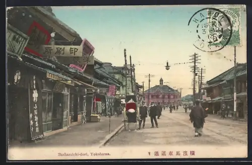 AK Yokohama, Bashamichi-dori