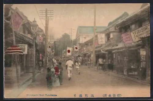 AK Yokohama, Motomachi