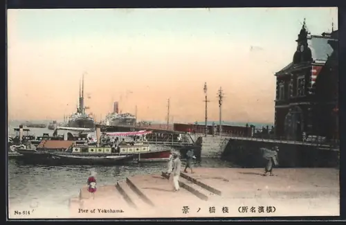 AK Yokohama, Pier