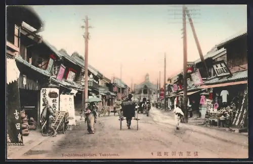 AK Yokohama, Yoshidamachi-dori