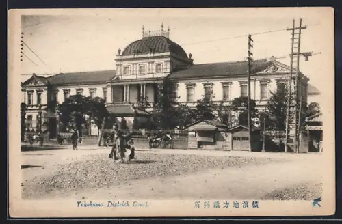 AK Yokohama, Districh Court