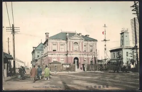 AK Yokohama, Entrance of Pier