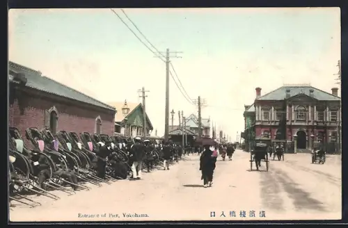 AK Yokohama, Entrance of Pier