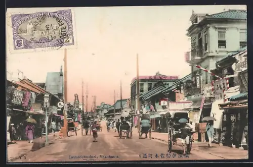 AK Yokohama, Isezakicho - Dori