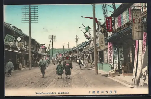AK Yokohama, Yoshidamachi-dori