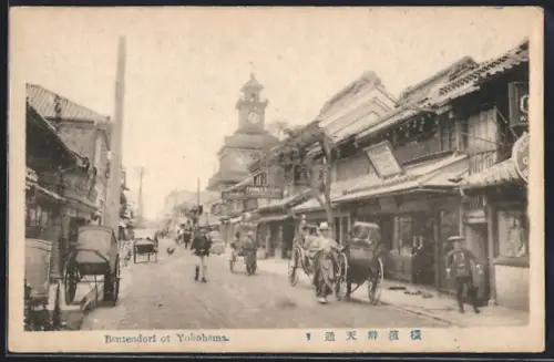 AK Yokohama, Bentendorf