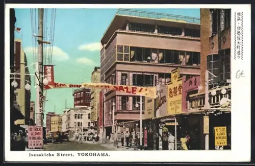 AK Yokohama, Street Isezakicho