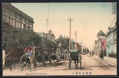 AK Yokohama, Main Street