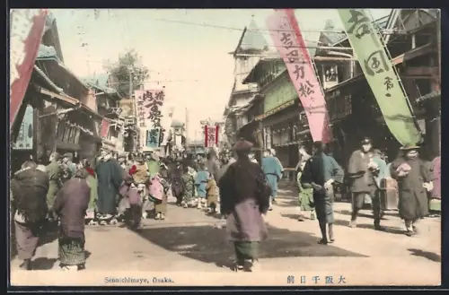 AK Osaka, Sennichimaye