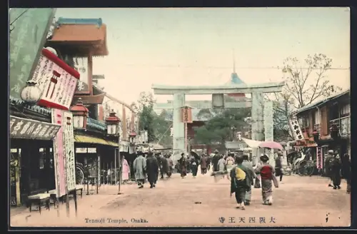 AK Osaka, Tennoji Temple