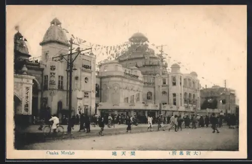 AK Osaka, Musho