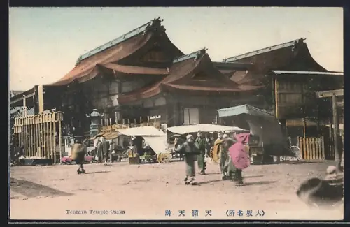 AK Osaka, Tenman Temple