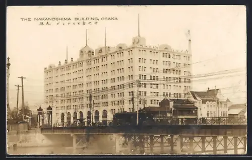 AK Osaka, The Nakanoshima Building