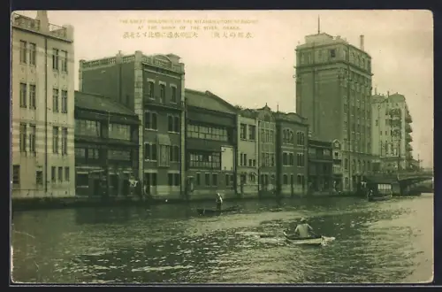AK Osaka, The great buildings of the Kitahama-Tori standing at the brink of the river
